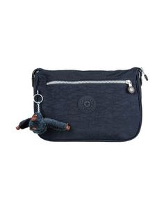 Beauty case Kipling