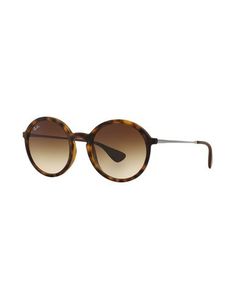 Солнечные очки Ray Ban