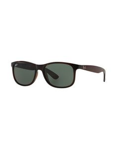 Солнечные очки Ray Ban