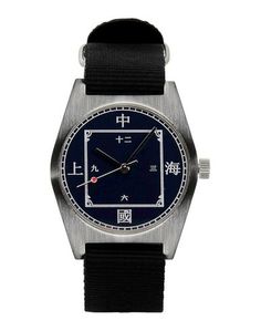 Наручные часы SHW Shanghai Hengbao Watch