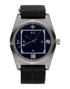 Наручные часы SHW Shanghai Hengbao Watch