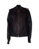 Категория: Куртки и пальто женские Karl Lagerfeld Paris