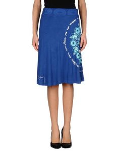 Юбка до колена Desigual