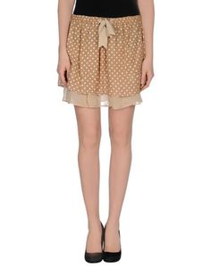 Мини-юбка Aniye BY