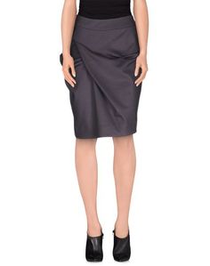 Юбка до колена Annarita N.