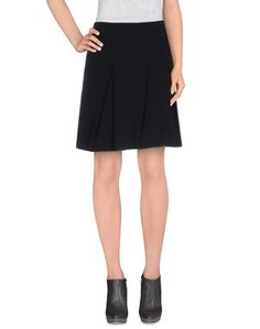 Юбка до колена Pianurastudio