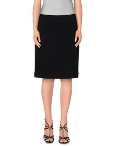 Юбка до колена Edward Achour