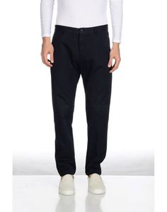 Повседневные брюки Mauro Grifoni