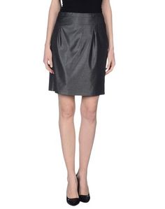 Юбка до колена Naf Naf