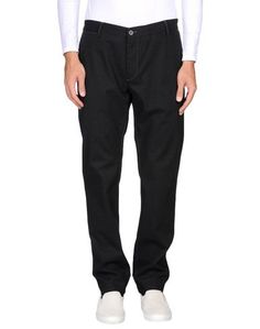 Повседневные брюки Re Hash