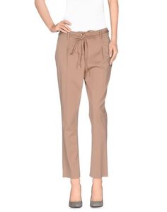 Повседневные брюки LIU •JO