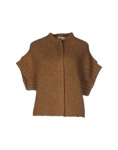 Кардиган Stefanel