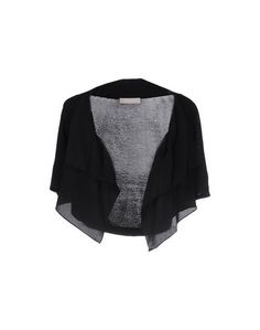 Кардиган Stefanel