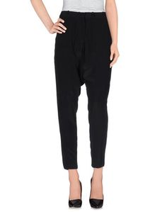 Повседневные брюки Givenchy