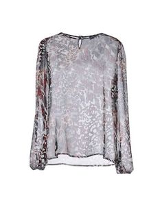 Pубашка Who*S WHO