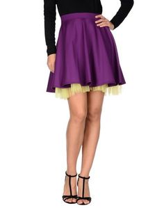 Мини-юбка Ultrachic