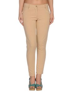 Повседневные брюки Twin Set Simona Barbieri