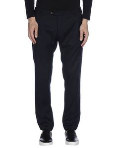 Повседневные брюки Michael Coal