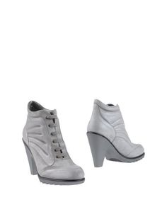 Полусапоги и высокие ботинки Hogan by Karl Lagerfeld