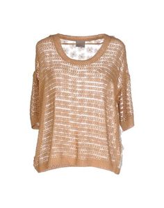 Свитер Vero Moda