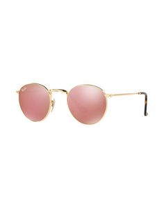 Солнечные очки Ray Ban