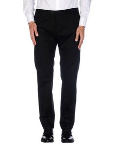 Повседневные брюки Tonello