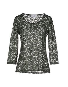 Блузка Christies À Porter