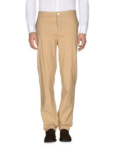 Повседневные брюки Clwr Color Wear
