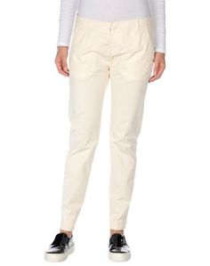 Повседневные брюки Michael Coal