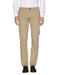 Повседневные брюки Hamptons