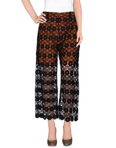 Повседневные брюки Self Portrait