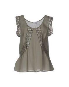 Топ без рукавов LIU •JO Jeans