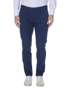 Повседневные брюки Michael Coal