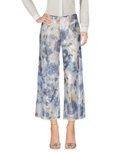 Повседневные брюки LIU •JO