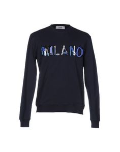 Толстовка Msgm