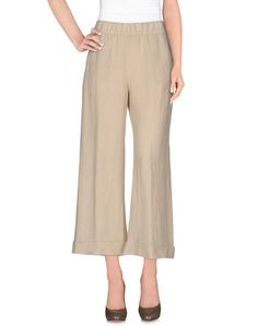 Повседневные брюки -A-