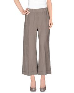 Повседневные брюки -A-