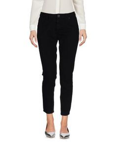 Брюки-капри ONE x Oneteaspoon