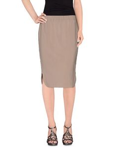 Юбка до колена Brunello Cucinelli