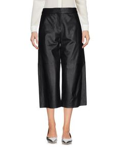 Брюки-капри Muubaa