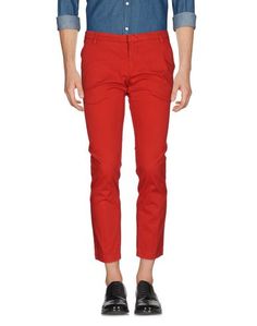 Повседневные брюки Massimo Brunelli