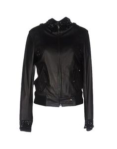 Куртка Class Roberto Cavalli