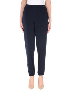 Повседневные брюки Twin Set Simona Barbieri