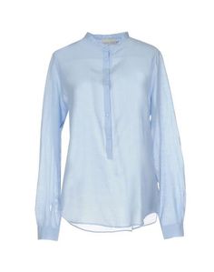 Pубашка Forte Forte