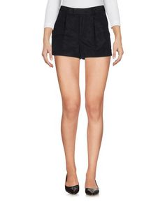 Повседневные шорты Red Valentino