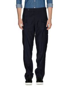 Повседневные брюки Dries VAN Noten