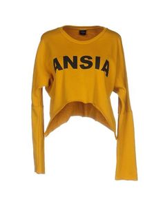 Толстовка Ansia™