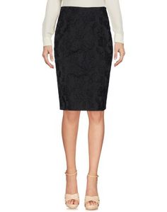 Юбка до колена Valentino Roma