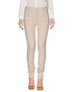 Повседневные брюки Sportmax Code