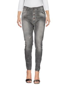 Джинсовые брюки Klixs Jeans